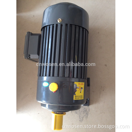 GH/GV22 helical gearbox series fully enclosed large ratio gear box gear ratio range of 30: 1 to 50: 1 gear motor integrated